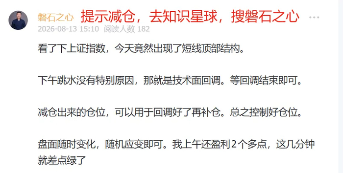 千亿算力砸下去，字节阿里和腾讯都“买”到了什么？