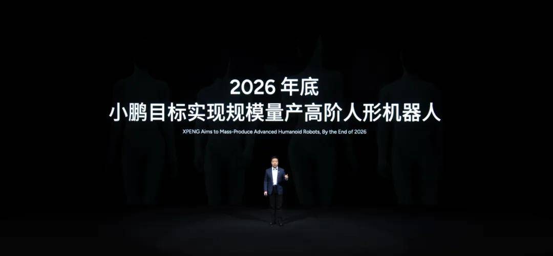 7家助贷公司期中考:规模收缩利润下滑 AI从概念走向产品化