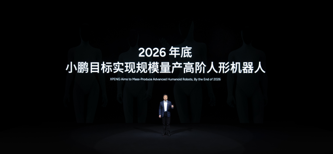 7家助贷公司期中考:规模收缩利润下滑 AI从概念走向产品化