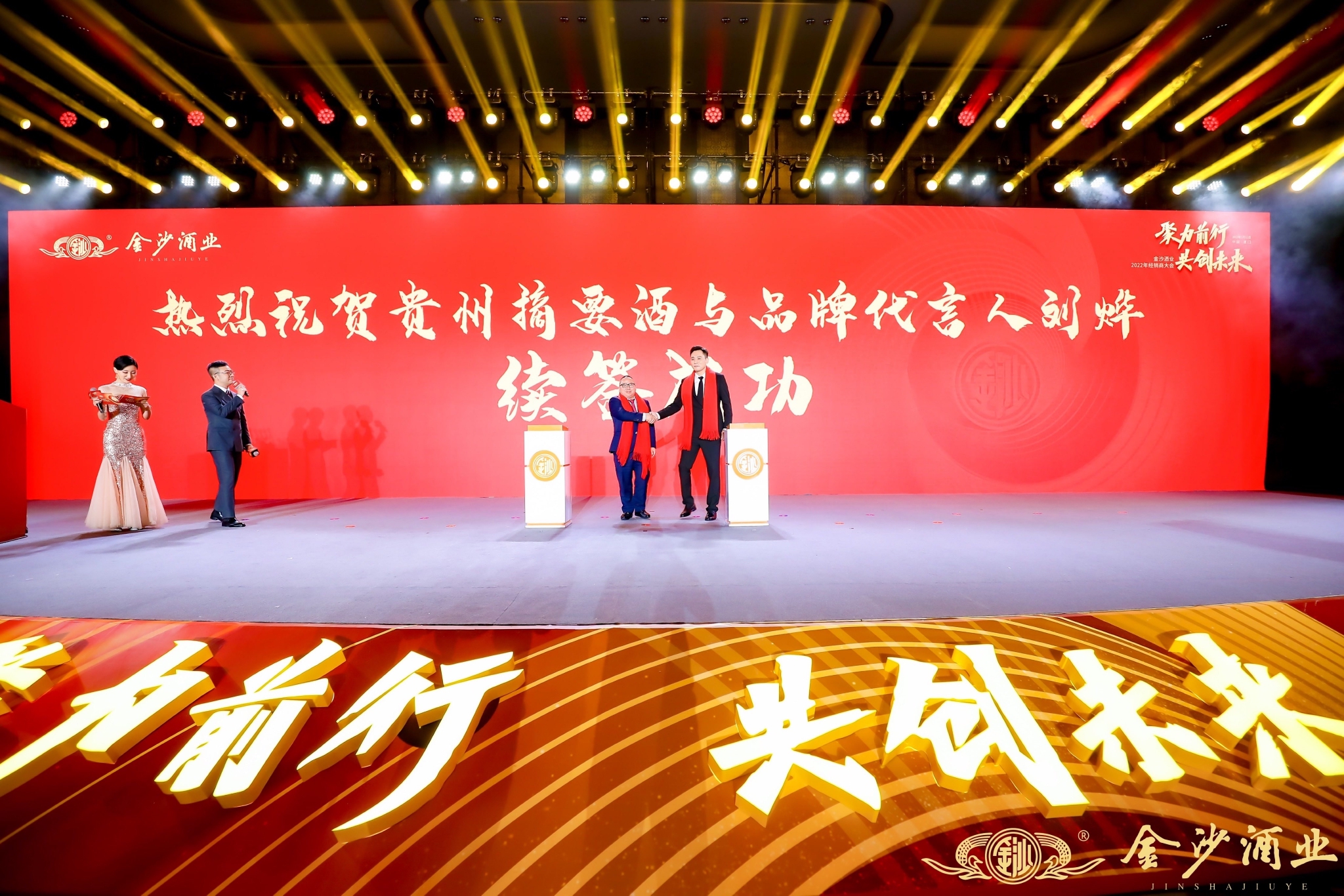 40亿营收、近60亿净资产，这家浙江老牌药企仍要冲刺港股
