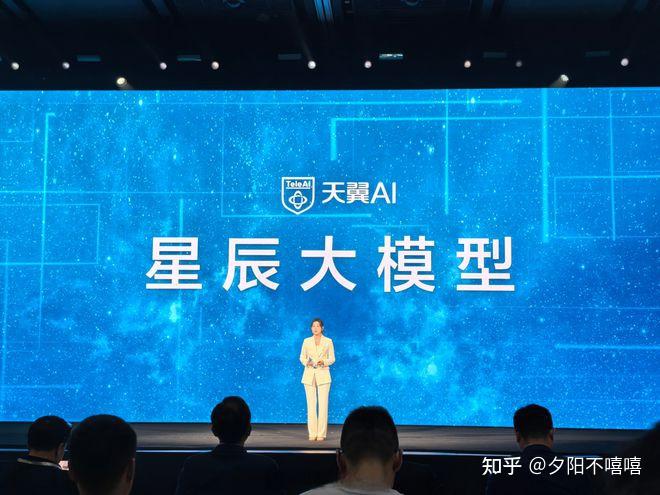 2 亿日活之后，豆包开始收缩对话团队