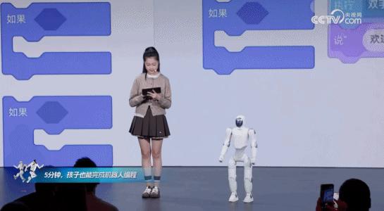 打工人陪练机器人