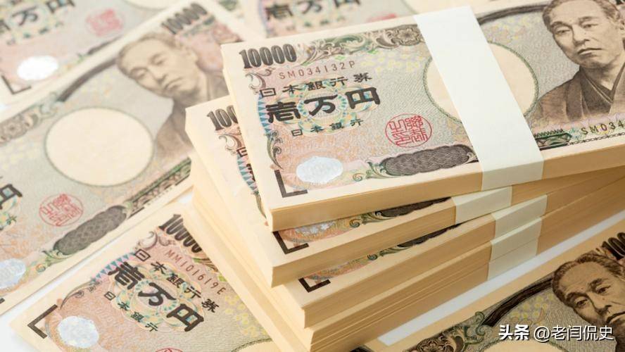 亨通光电遭“砸盘”,矛头直指66亿定增?