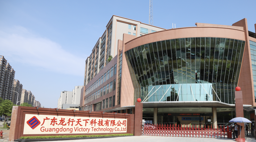 龙行天下IPO更新财务资料，2026年上半年实现净利1.71亿元