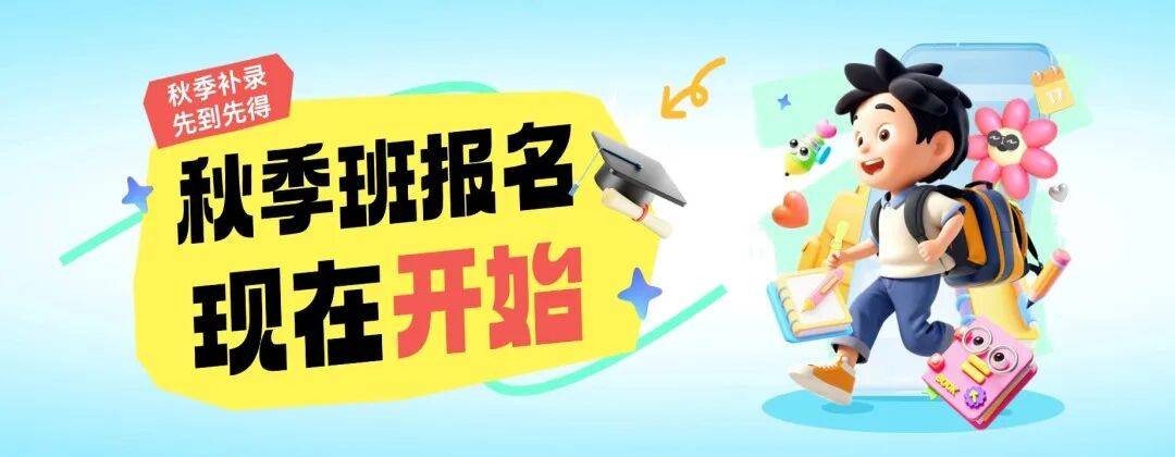 抖音广告上线“平台官方保障”标识，站外交易也能查保障、找客服