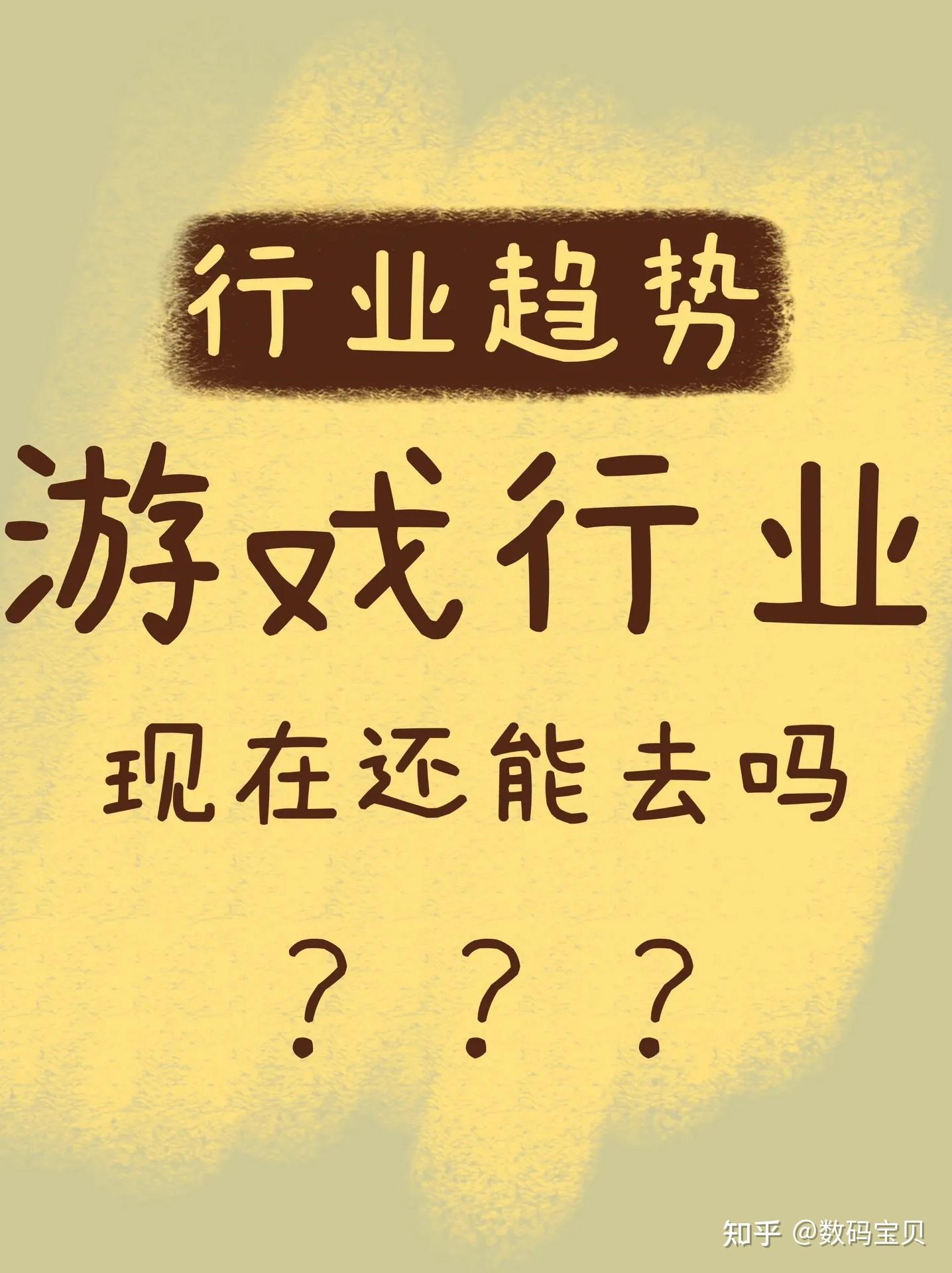 腾讯又一AI产品宣布停运