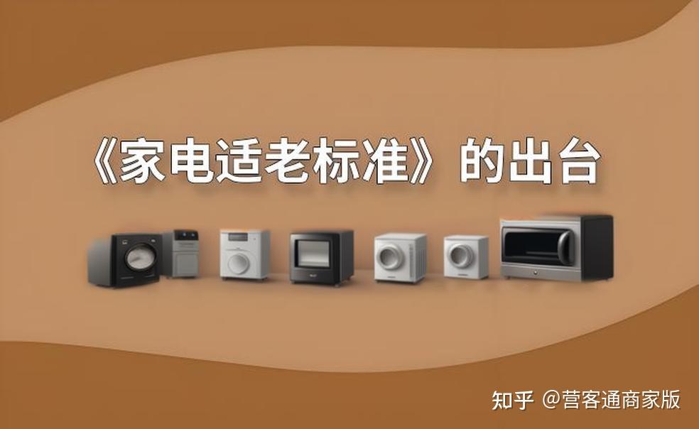 影视ETF突然大涨，AI能让这门老生意重新好看吗？
