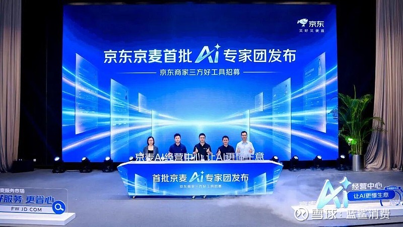 影视ETF突然大涨，AI能让这门老生意重新好看吗？