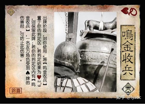 ST恒信“三国杀”：大股东与“白衣骑士”翻脸、第三方法拍资本悄然入局