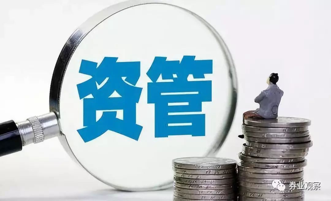 不仅亏钱还挨罚！某保险资管研究员近四年“老鼠仓”亏损收场又被罚50万