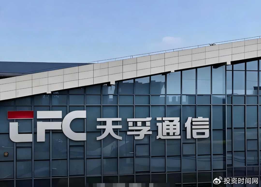 天孚通信的对手,竟是一位中学老师救回来的