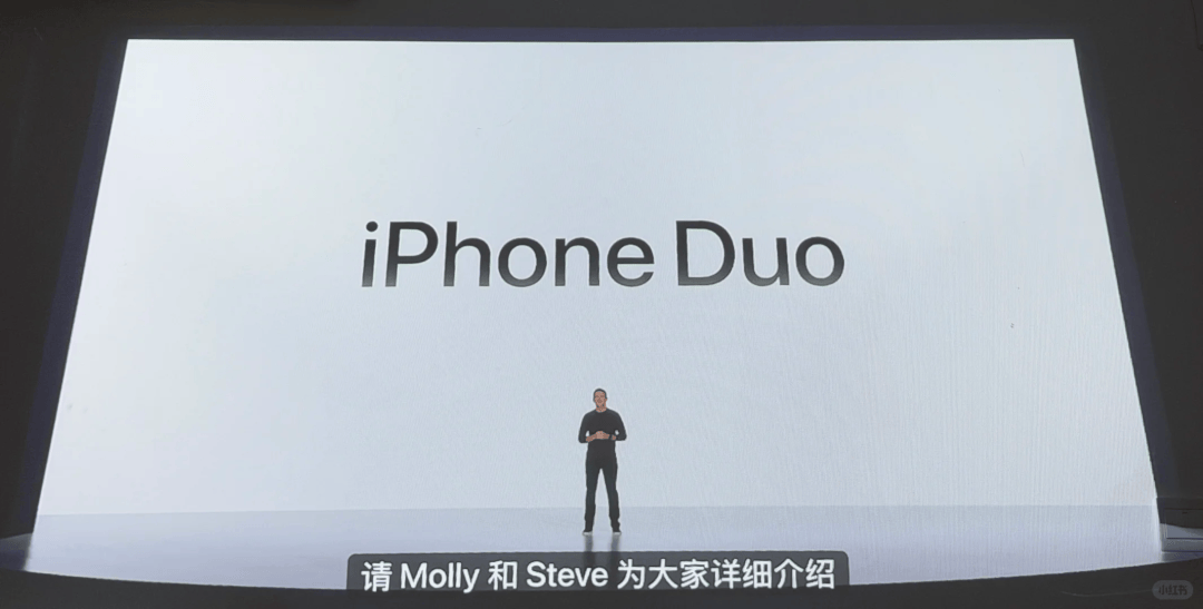 iPhoneDuo开启全球限购：每人限购2台
