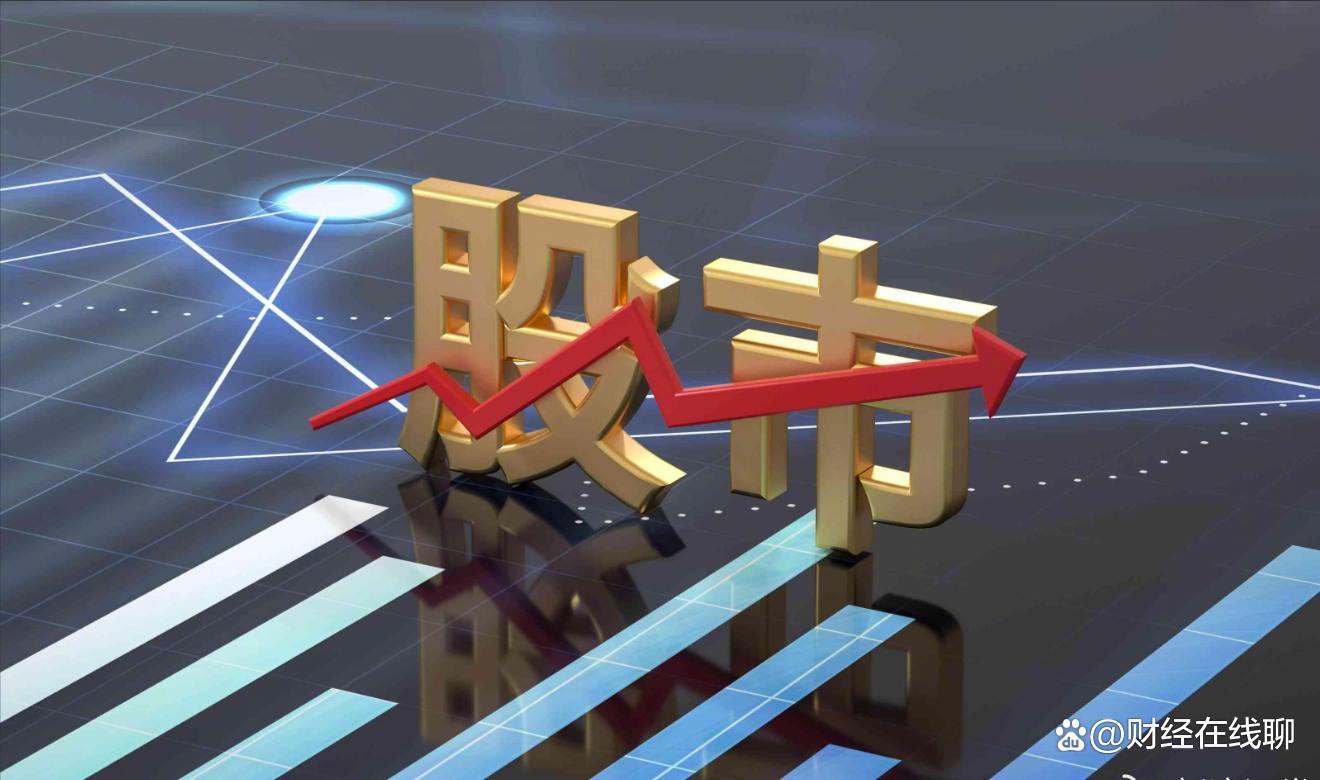 持仓缩水5500亿后,北向持仓风向变了!防守成为新主线,银行、医药板块正被悄悄加仓