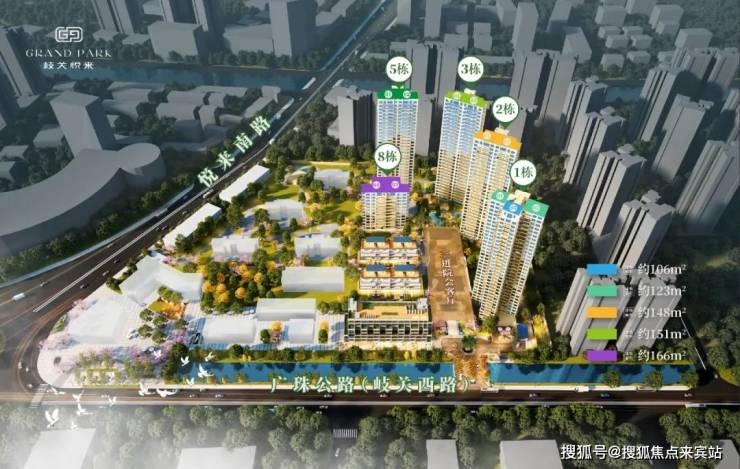 览富资讯2026.10.21