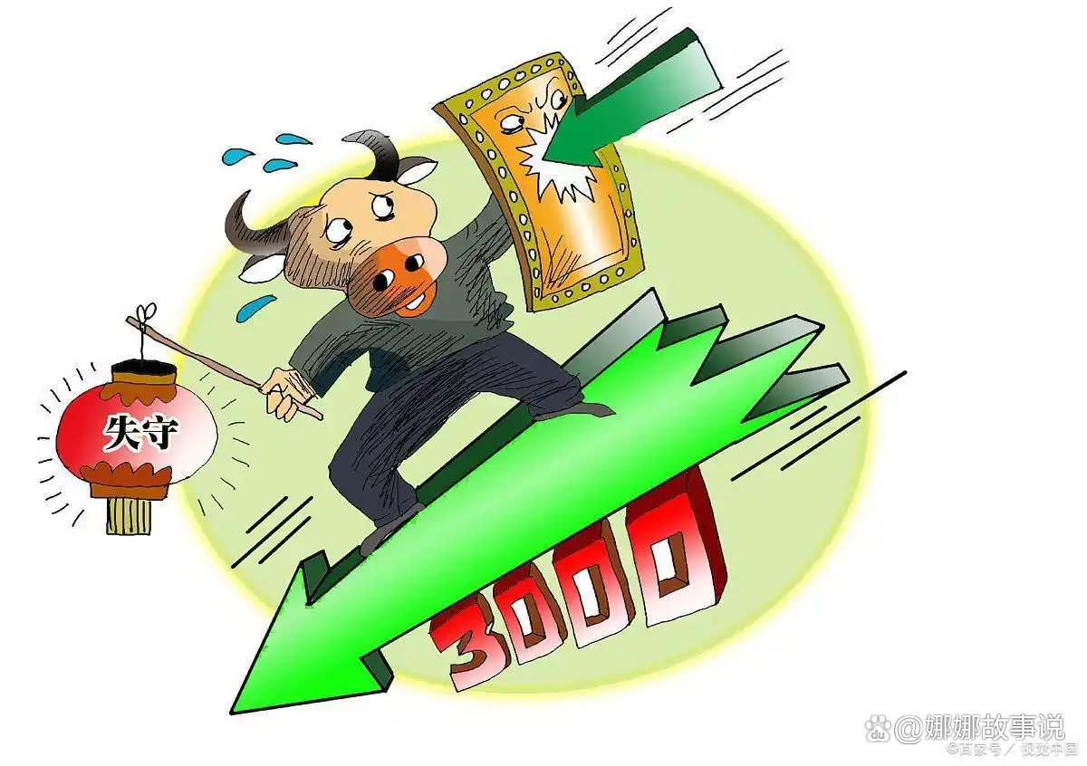 招商银行月活1.24亿的两大App，系统又崩了