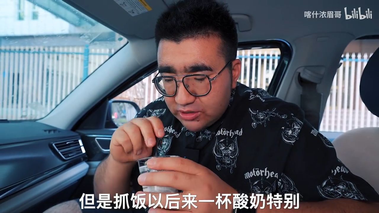 每收入100元就要花掉97.4元,失业保险基金紧平衡成常态,谁最受影响?