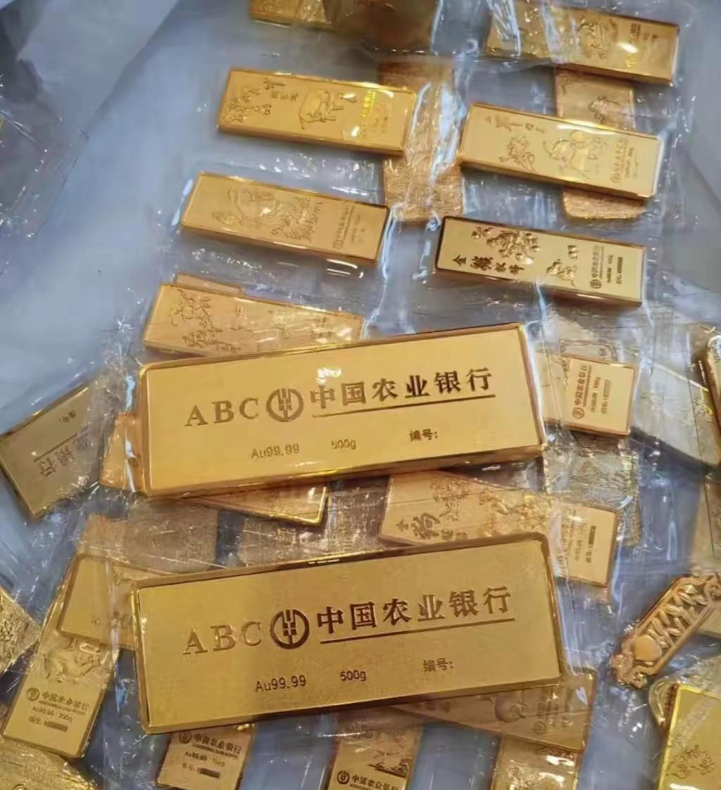 每收入100元就要花掉97.4元,失业保险基金紧平衡成常态,谁最受影响?