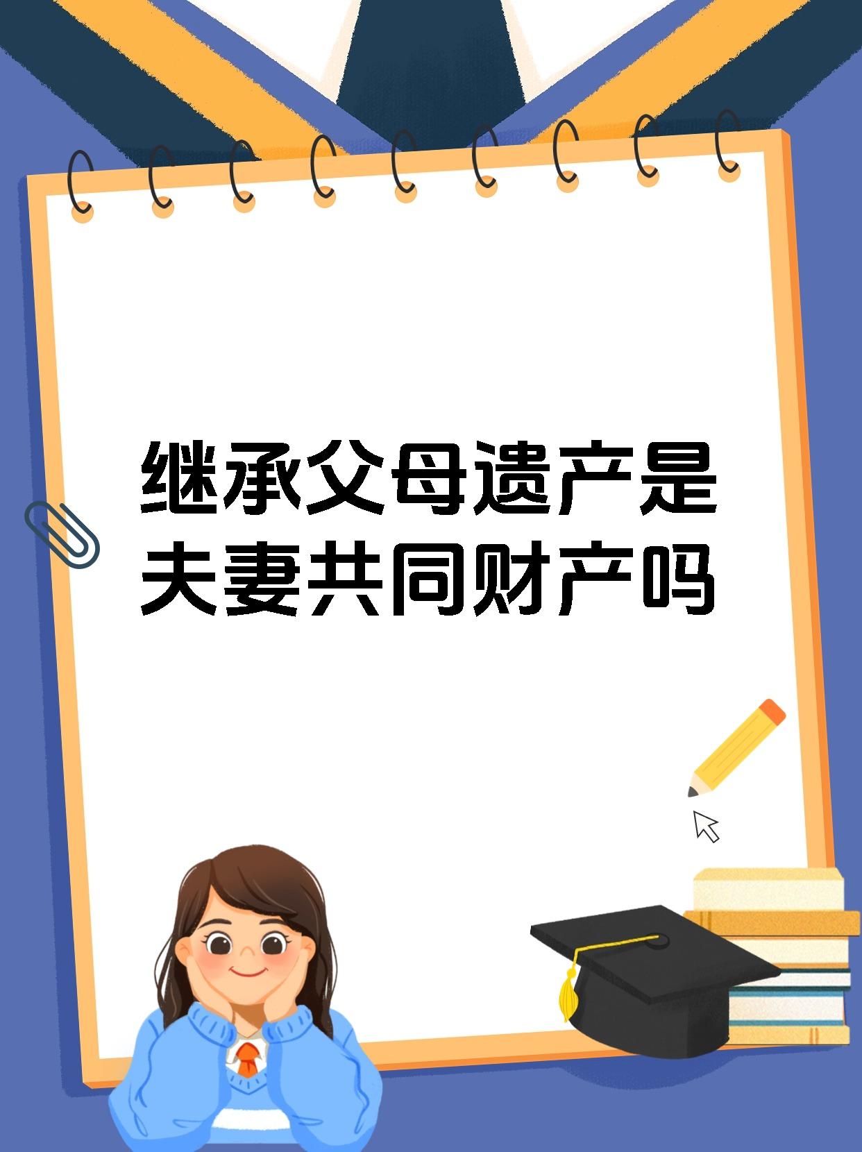 浙商银行“砍”掉16家助贷机构，七成标注“仅存续”