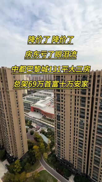 前湖北“孝感首富”离婚纠纷，4.15亿股将被司法冻结