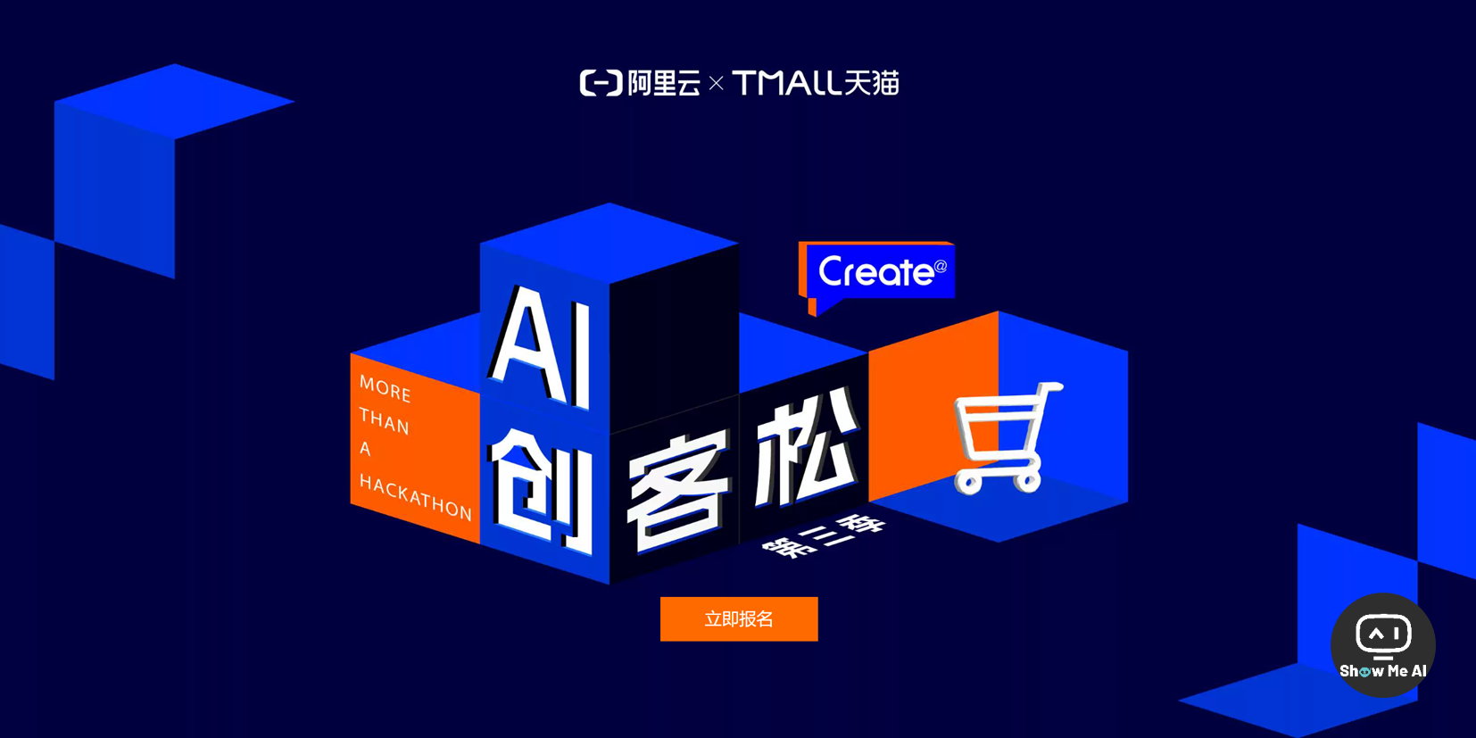 佰维存储三季报:从核心存储到硅光,AI基建新玩家的提前卡位