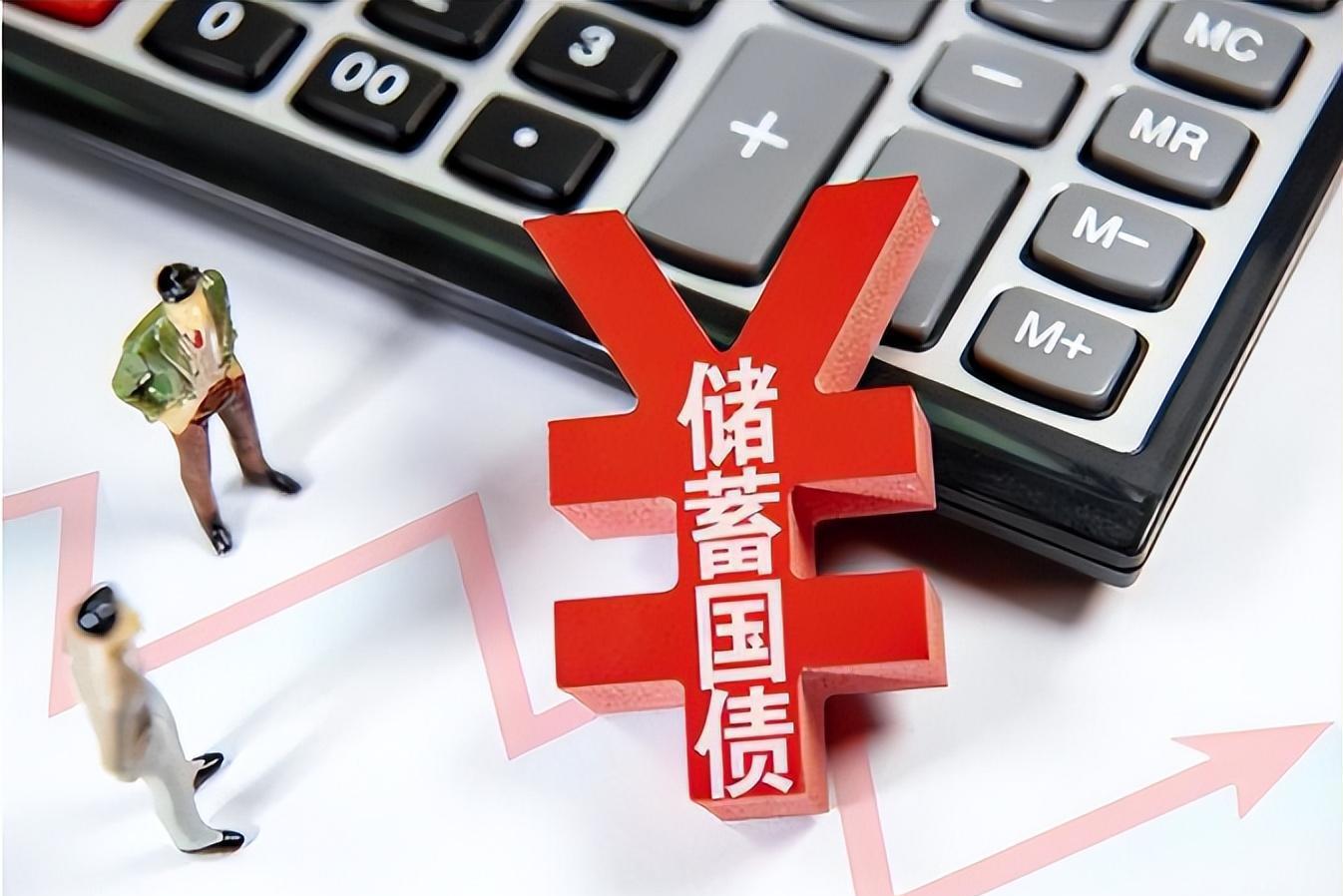 债市新工具织密银行理财流动性安全网