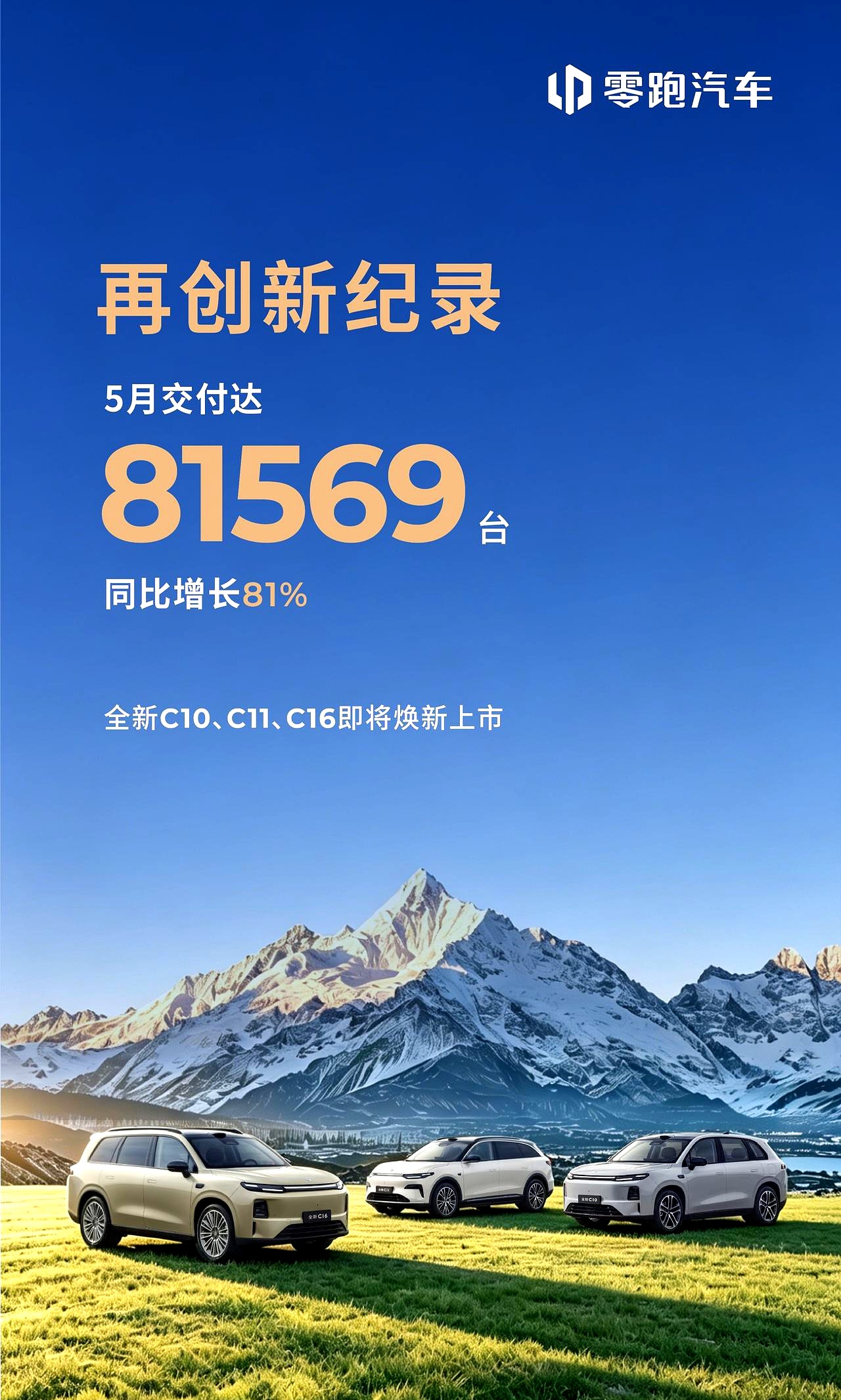 华汇人寿前三季度保费仅40万、净亏损3857.01万,“三会一层”长期无法正常运行