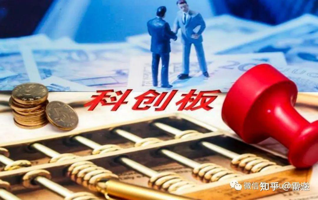 华丰科技获120余家机构调研 四季度交付量预计明显提升