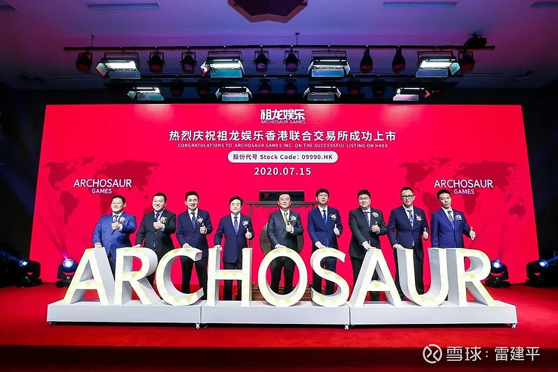 8.9亿采购交付一再延期却出售5台闲置服务器，迈信林回应：不冲突